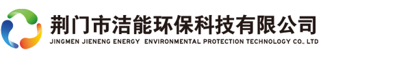 青島安泰達(dá)消防器材有限公司-